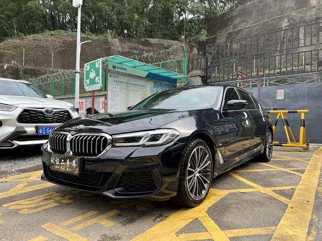 BMW 5 Series 2023 530Li xDrive M Sport Package