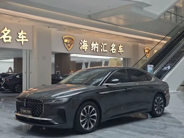 Lincoln Z 2022 Model iEnjoy Premium Edition