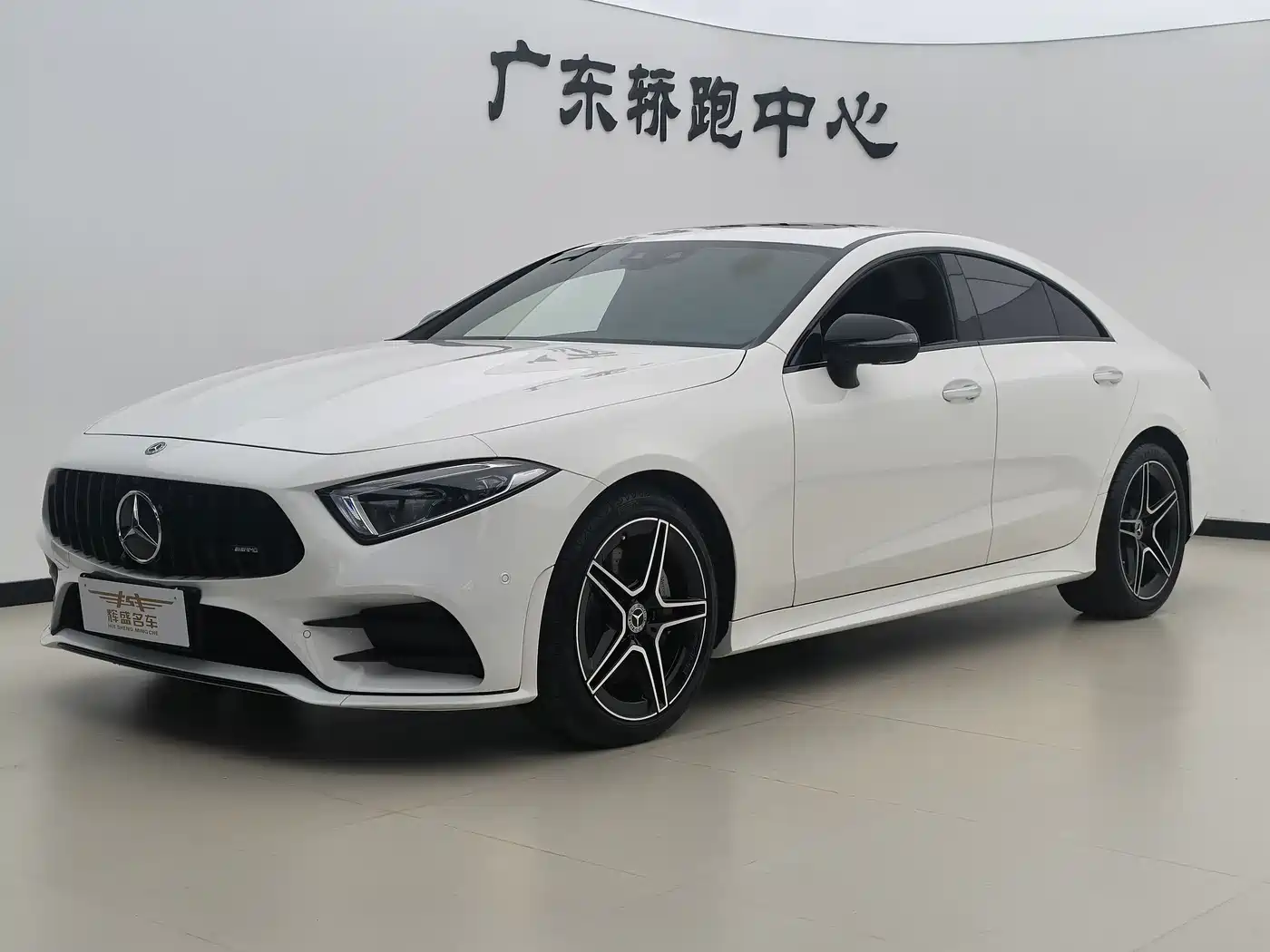 Mercedes-Benz CLS 2021 CLS 350 4MATIC