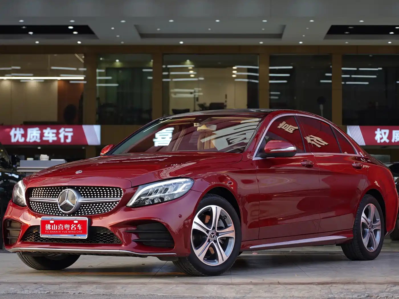 Mercedes-Benz C-Class 2020 C 260 L Sport