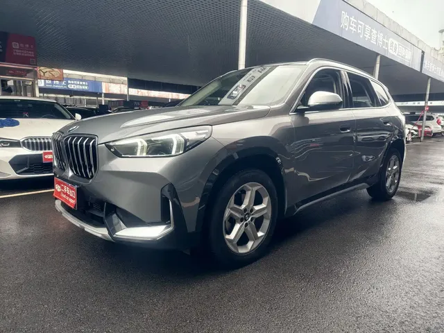 BMW X1 2023 sDrive20Li X Design Package