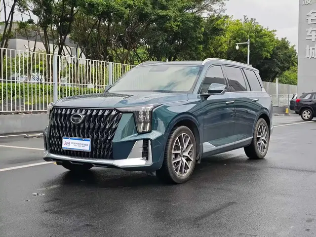 GAC Trumpchi GS8 2022 Hybrid Series 2.0TM 4WD Premium Edition (7-Seater)