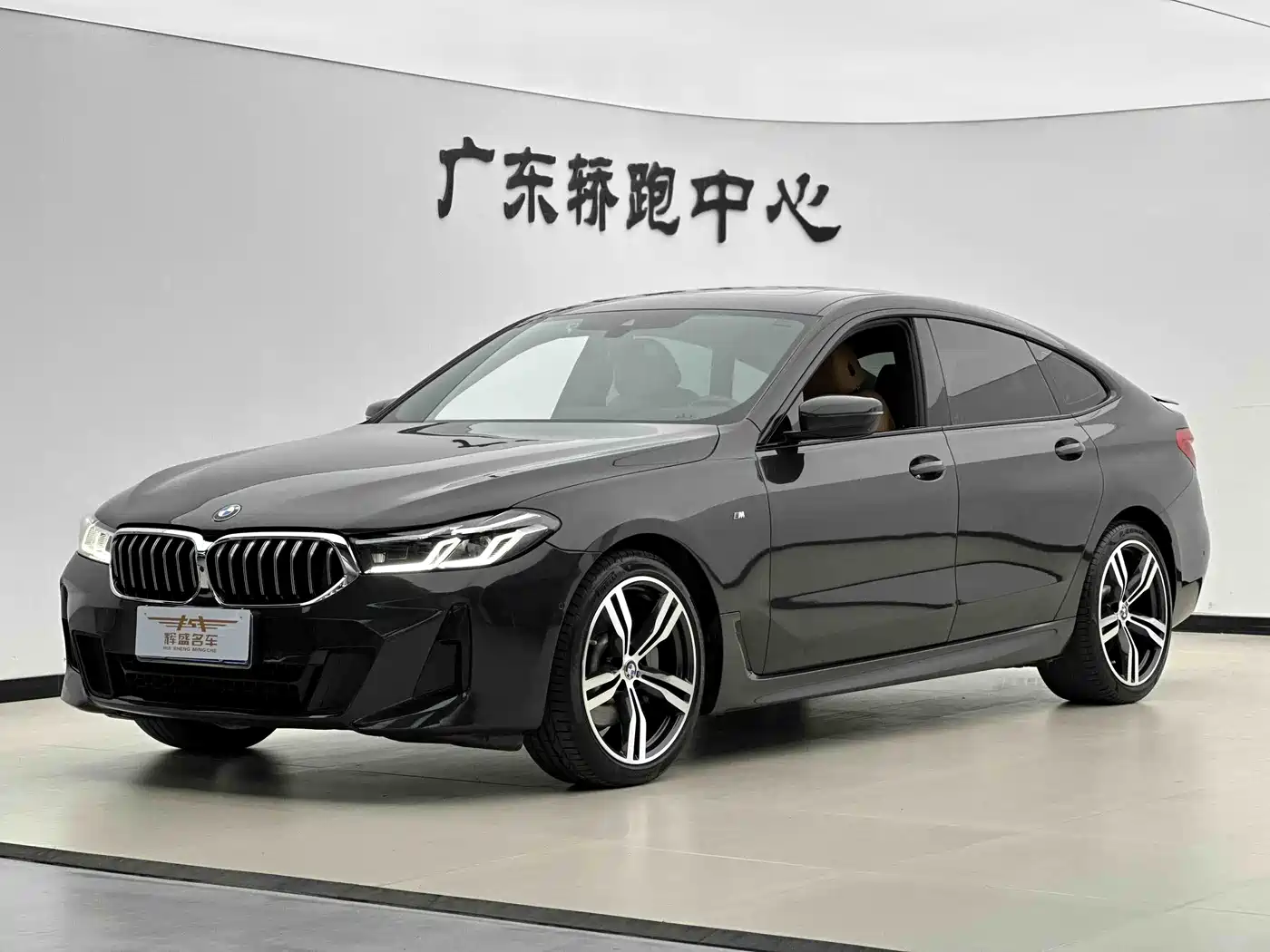 BMW 6 Series GT 2021 Facelift 630i M Sport Package
