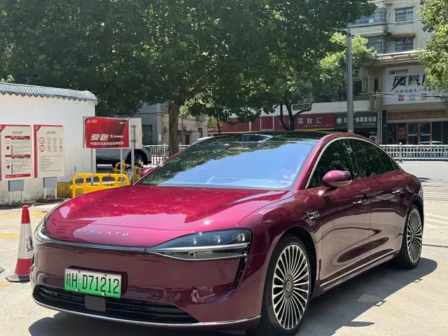 Xiangjie Enjoy World S9 2024 Pure Electric Ultra RWD Long Range Flagship Edition
