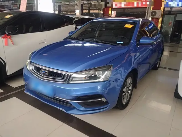 Geely Emgrand 2018 1.5L CVT Upward Internet Version