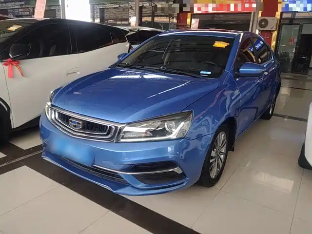 Geely Emgrand 2018 1.5L CVT Upward Internet Version