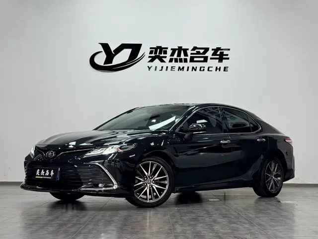 Toyota Camry 2021 2.5G Luxury Edition