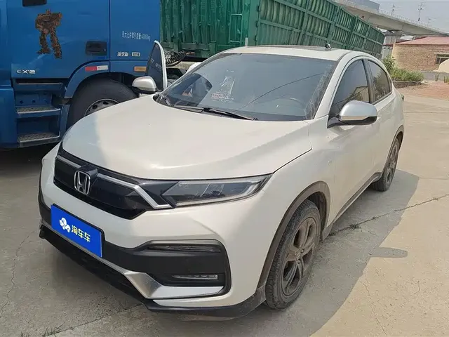 Honda XR-V 2021 220TURBO CVT Luxury Edition