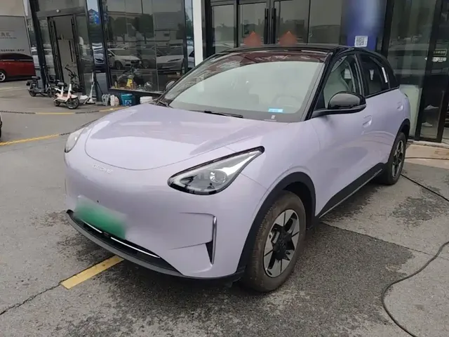 Geely Galaxy Starry Wish 2026 Model 410km Explorer Edition