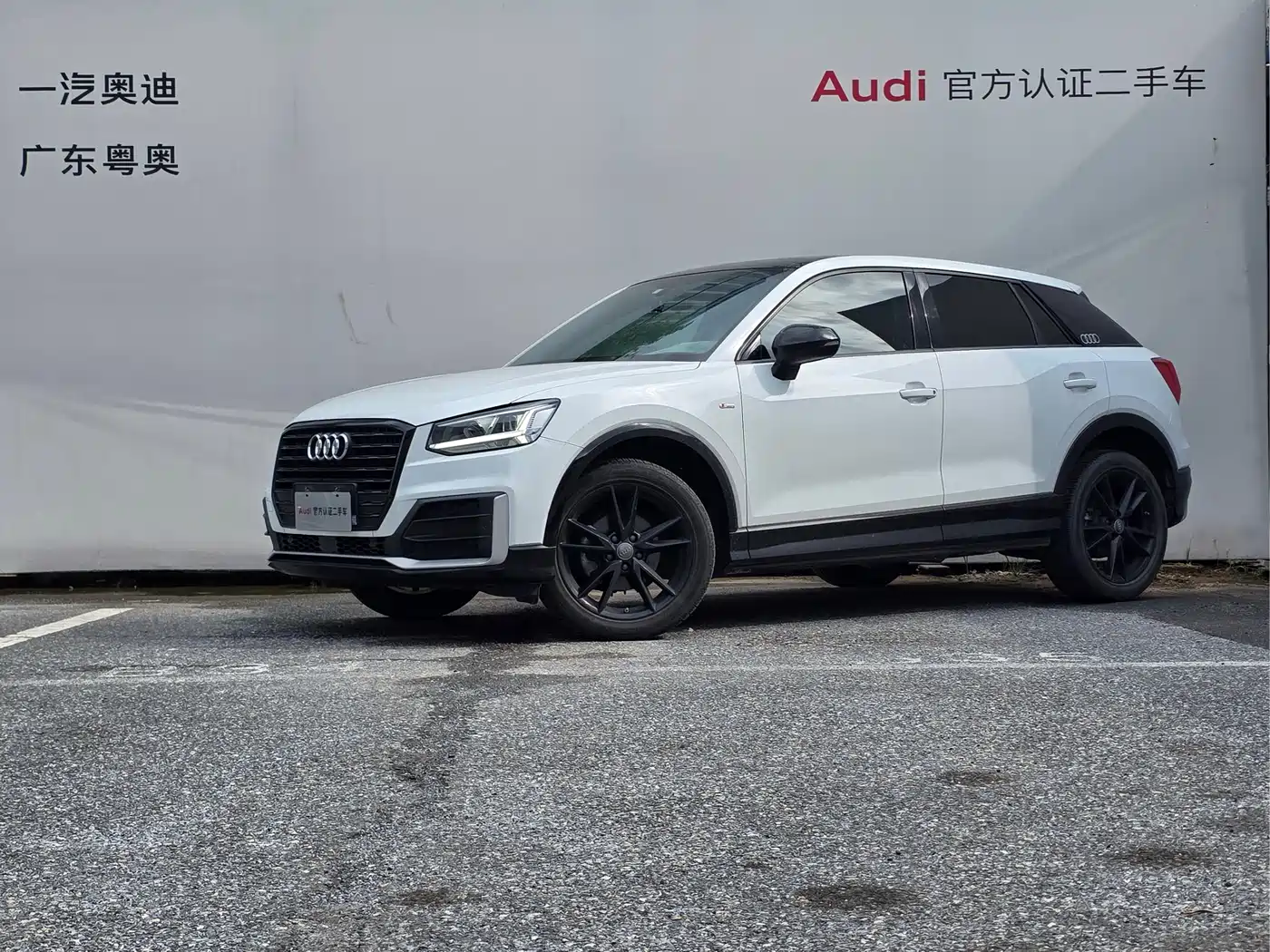 Audi Q2L 2021 35 TFSI Progressive Dynamic