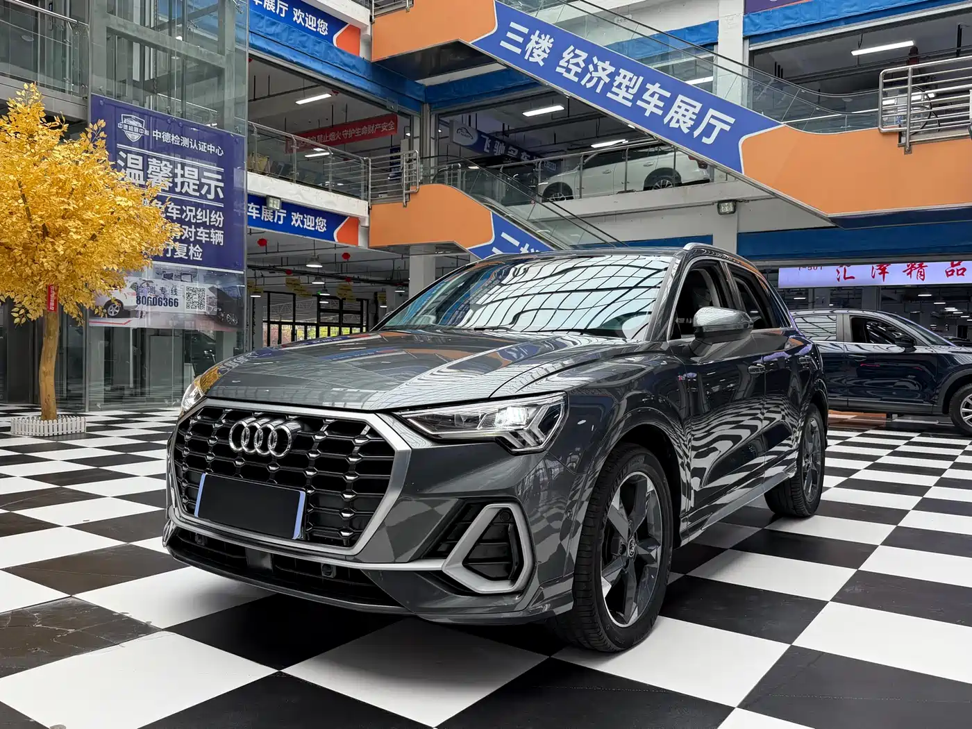 Audi Q3 2022 35 TFSI Fashion Dynamic