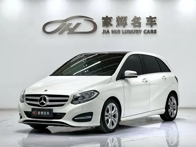 Mercedes-Benz B-Class 2017 B 200 Dynamic
