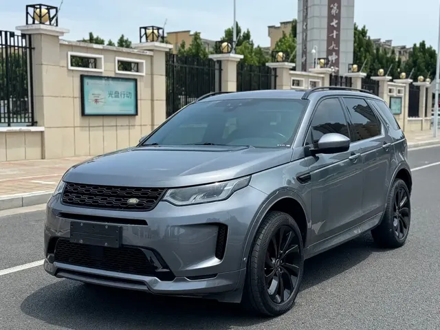 Land Rover Discovery Sport 2020 249PS R-Dynamic Performance Tech 7-seater