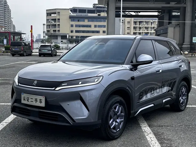 BYD Yuan UP 2025 Smart Drive Edition 401KM Vitality Version