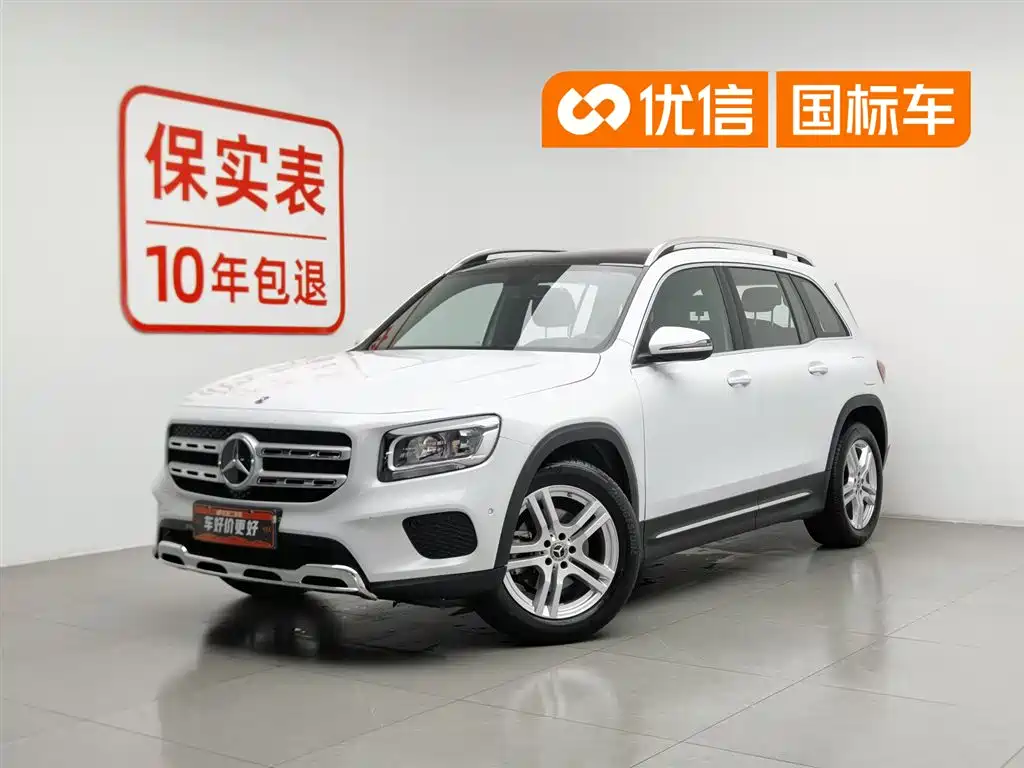 Mercedes-Benz GLB 2021 GLB 180 Dynamic