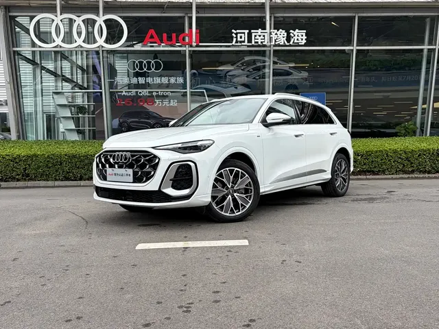 Audi Q5L 2026 Luxury Sport 150kW