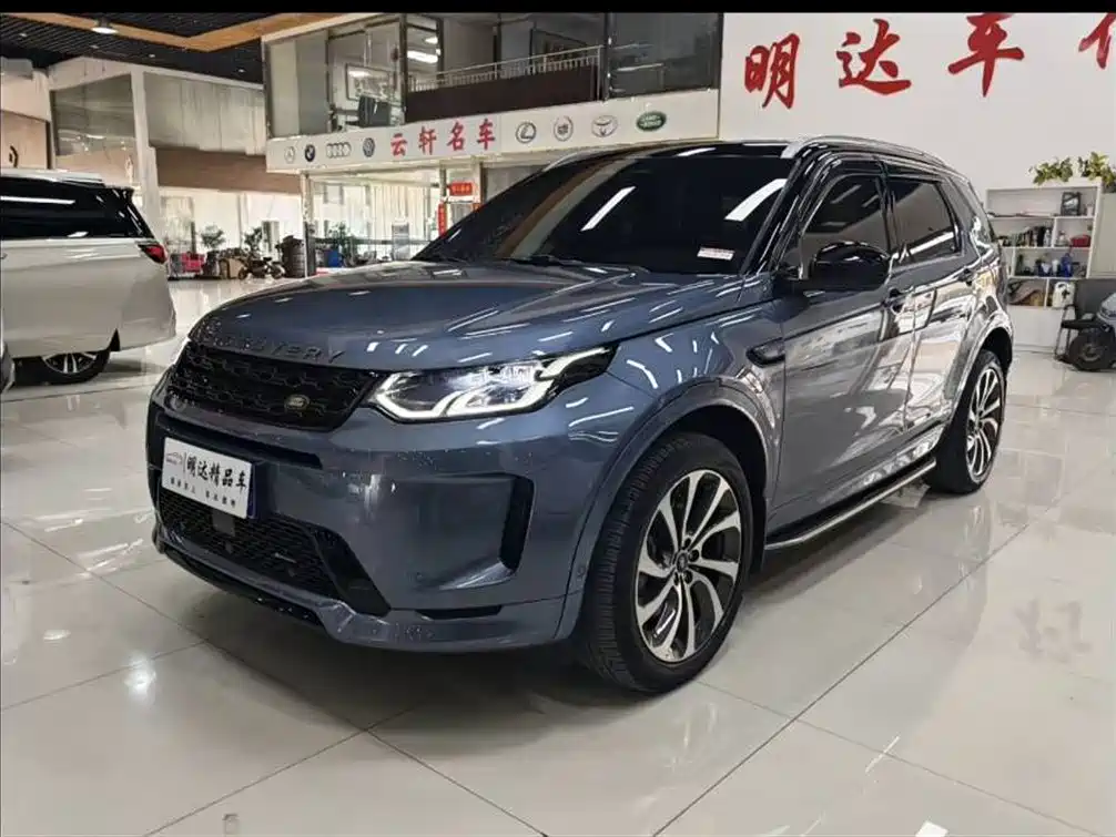 Land Rover Discovery Sport 2022 Model Facelift 249PS R-Dynamic SE Performance Tech Edition 5-seater