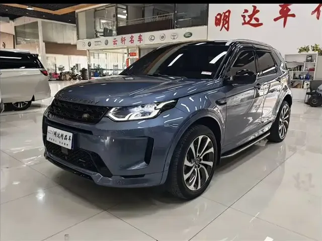 Land Rover Discovery Sport 2022 Model Facelift 249PS R-Dynamic SE Performance Tech Edition 5-seater
