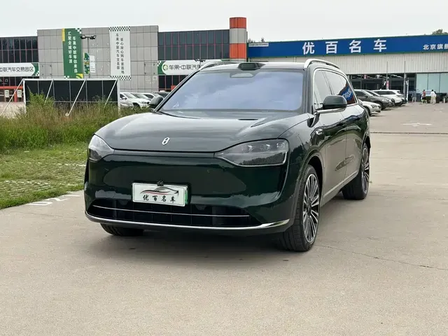 AITO Wenjie AITO M9 2025 Extended Range Ultra 52kWh 6-Seater