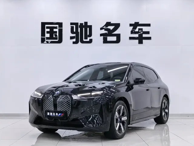 BMW iX 2022 xDrive40