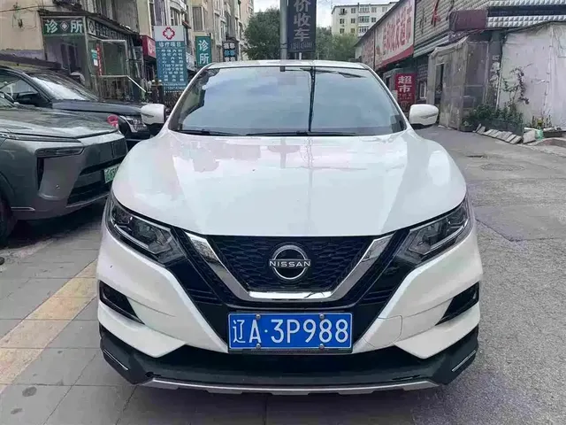 Nissan Qashqai 2023 Model Classic 2.0L CVT XV+ Premium