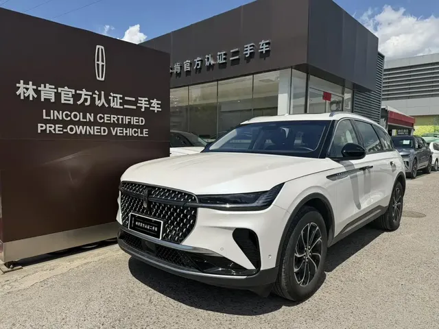 Lincoln Nautilus 2023 2.0T AWD Premium Edition