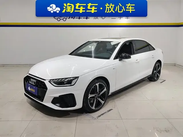 Audi A4L 2024 40 TFSI Luxury Dynamic