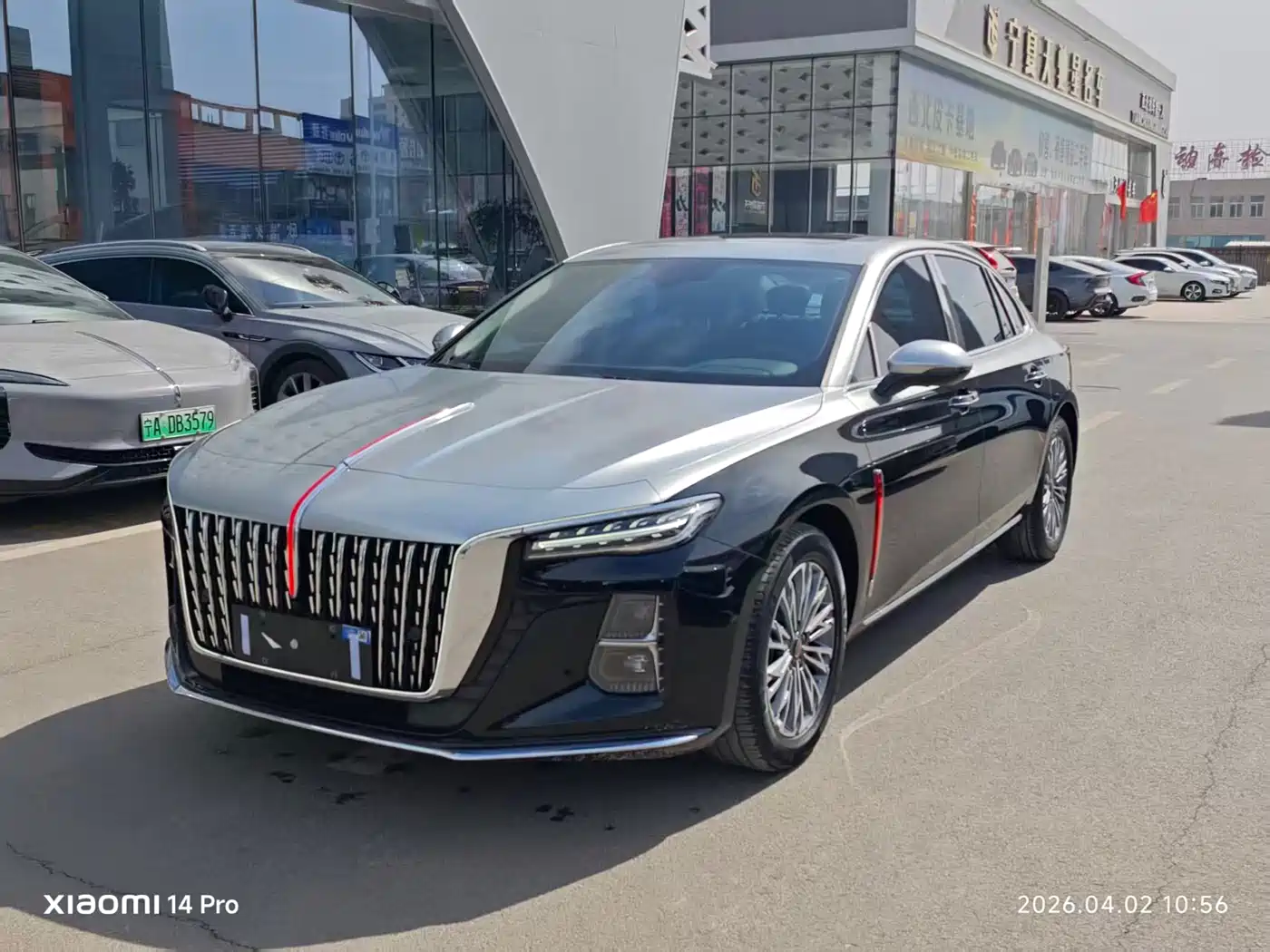 Hongqi H5 2024 2.0T Automatic Smart Connect Flag Enjoy Edition