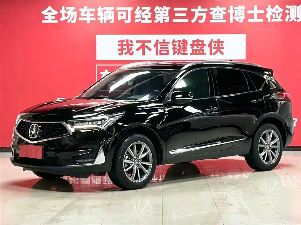 Acura RDX 2020 2.0T Smart Edition SH-AWD