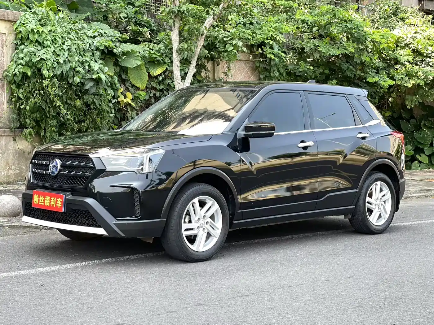 Venucia T60 2022 1.6L CVT Intelligent Enjoyment Edition