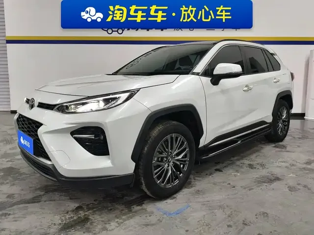 Toyota Wildlander 2023 2.0L CVT FWD Luxury PLUS