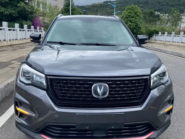 Changan CS75 2021 Glory Million Edition 280T DCT Luxury