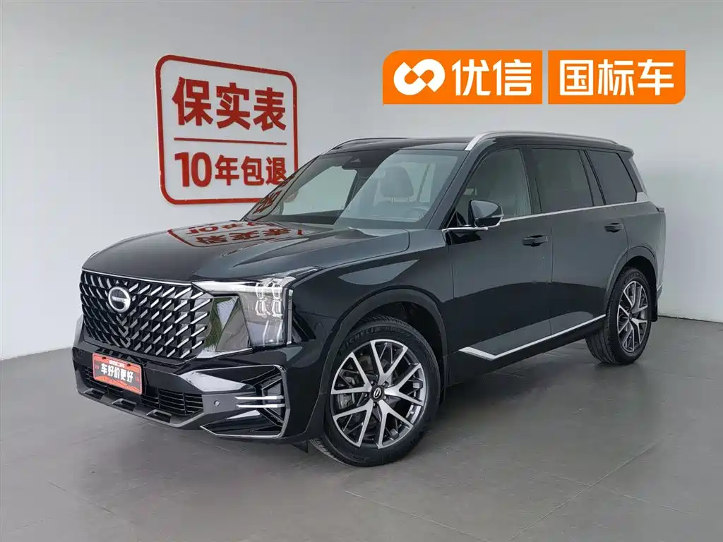 GAC Trumpchi GS8 2022 Pilot Series 2.0TGDI 2WD Luxury Smart Connect Edition (7-Seater)