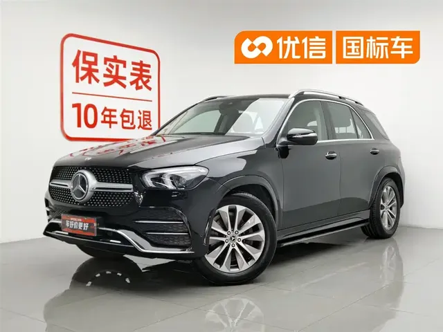 Mercedes-Benz GLE 2022 GLE 350 4MATIC Fashion