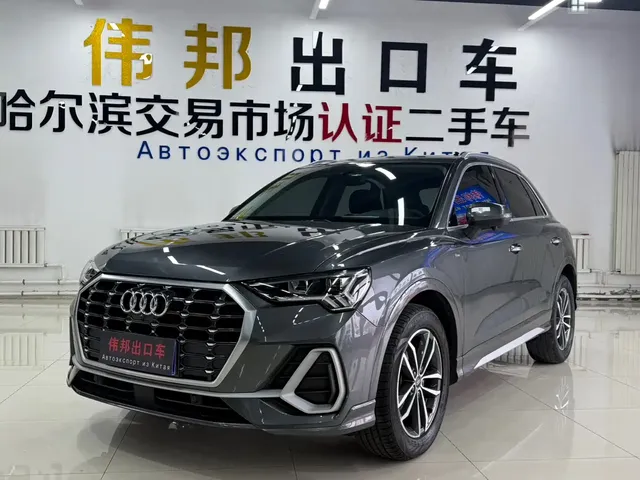 Audi Q3 2022 35 TFSI Progressive Dynamic