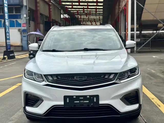 Geely Binyue 2020 PRO 240T DCT Hunter