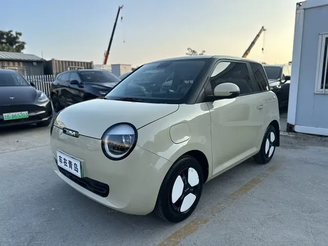 Changan Qiyuan Changan Lumin 2023 Model 205km Fragrant Edition
