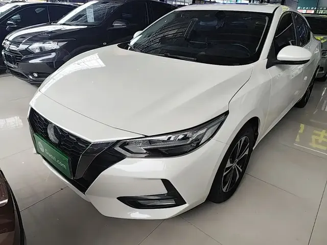 Nissan Sylphy 2022 1.6L XL CVT Smart Edition