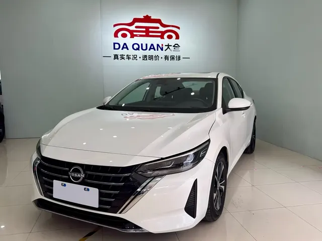 Nissan Sylphy 2023 1.6L CVT Deluxe Edition