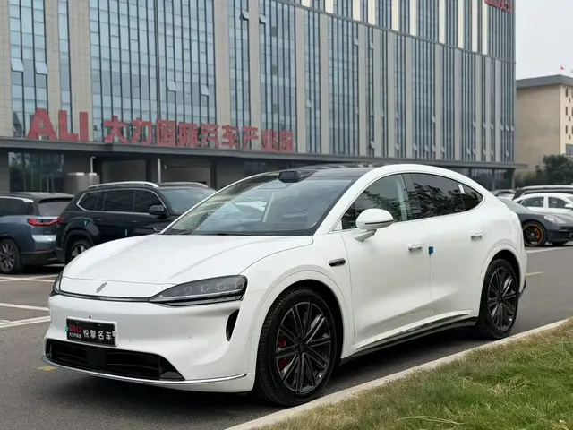 Zhijie Luxeed R7 2026 Range Extender Ultra
