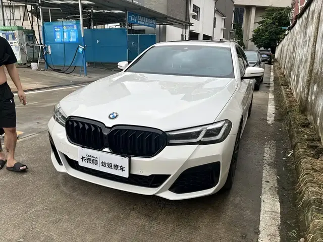 BMW 5 Series 2022 Facelift 530Li Leading M Sport Package