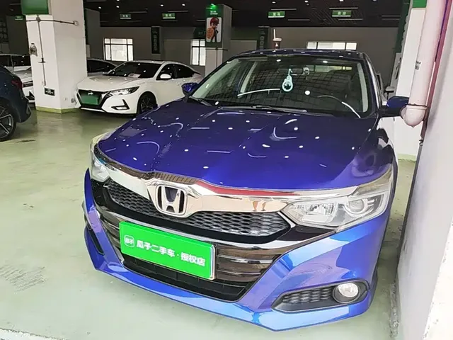 Honda Lingpai 2019 180Turbo CVT Luxury Version China V