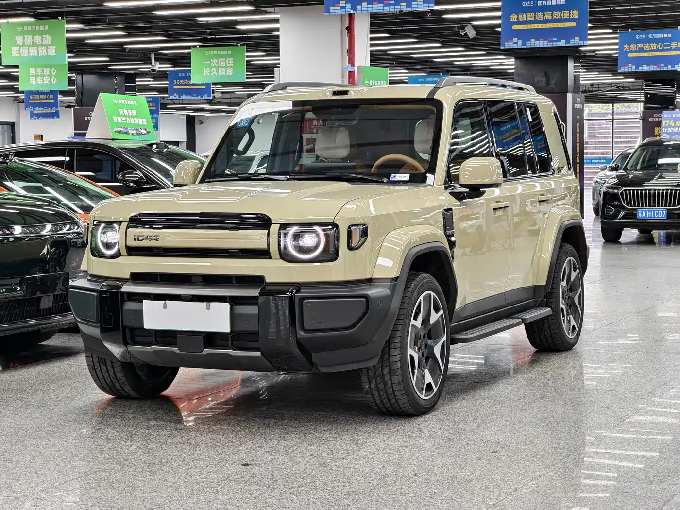 iCAR V27 2025 LiDAR Edition