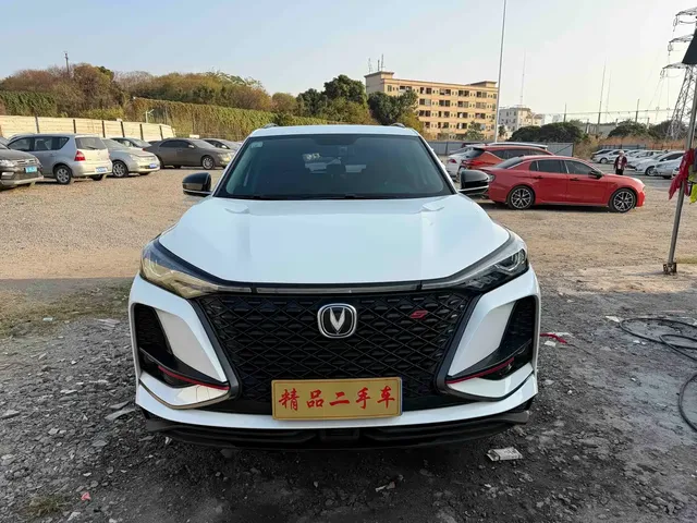 Changan CS75 PLUS 2021 1.5T Automatic Premium