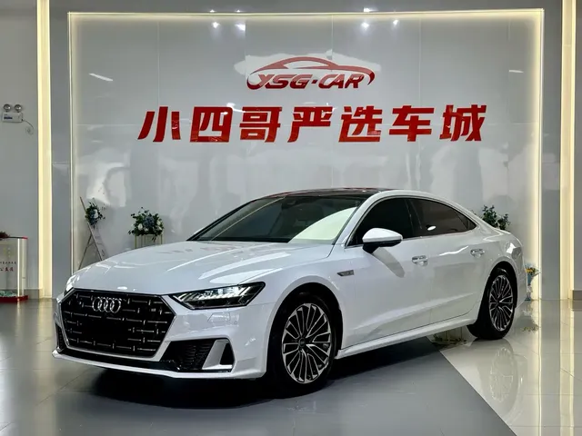 Audi A7L 2022 45 TFSI S-line Dream Builder Edition