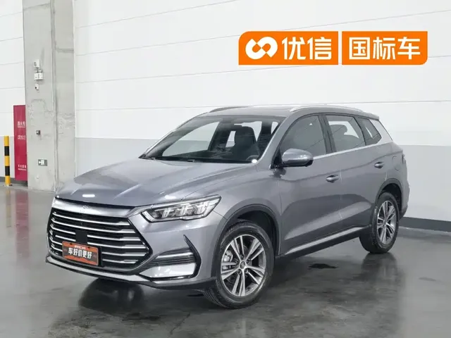 BYD Song Pro 2021 1.5T Automatic Xiaoyun Luxury