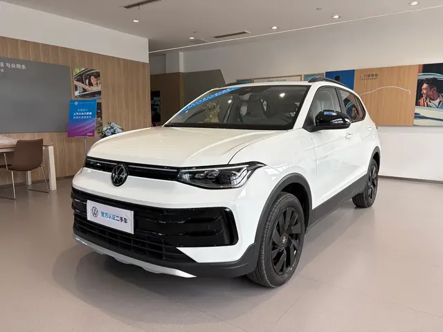 Volkswagen Tharu 2026 New Sharp 300TSI Aspiration Edition