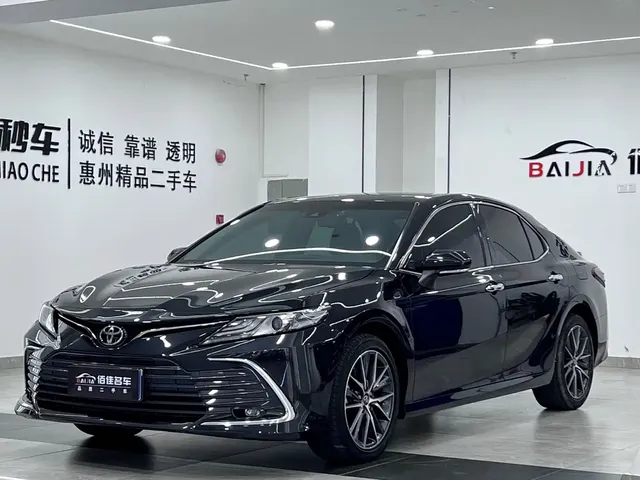 Toyota Camry 2021 2.5G Luxury Edition