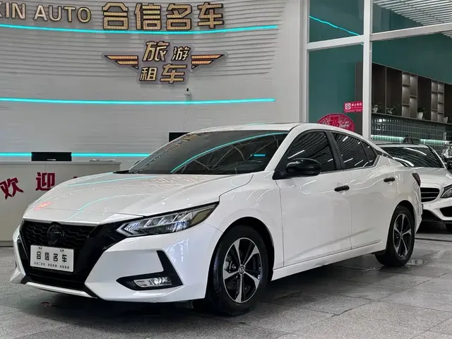 Nissan Sylphy 2021 1.6L XL CVT Joy Edition