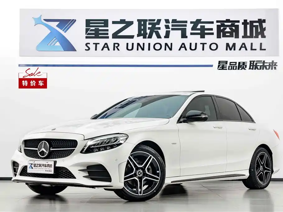 Mercedes-Benz C-Class 2021 C 260 Starry Exclusive Edition